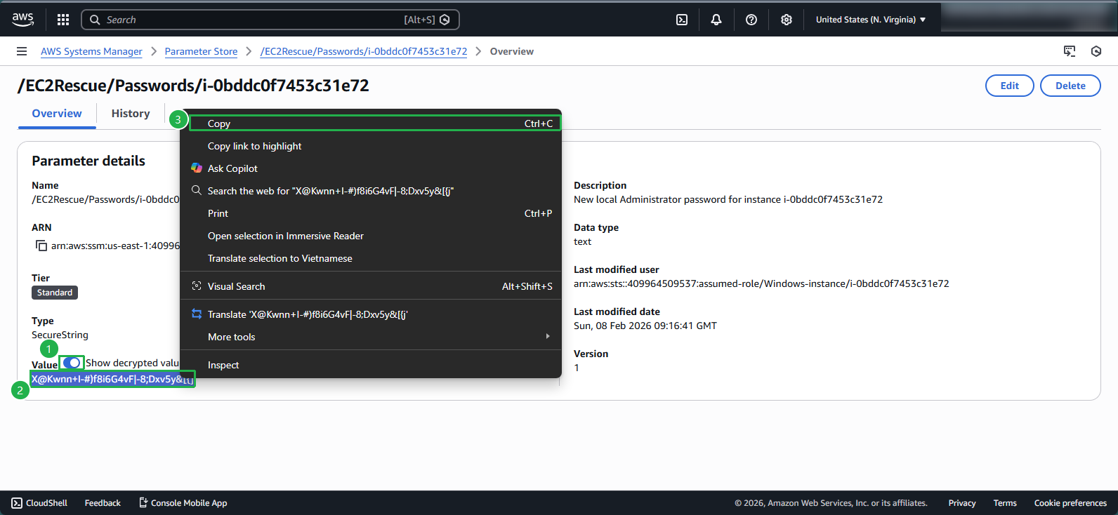 Revealing the password