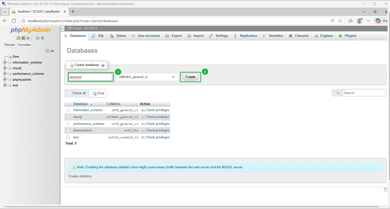 Database Configuration Screen