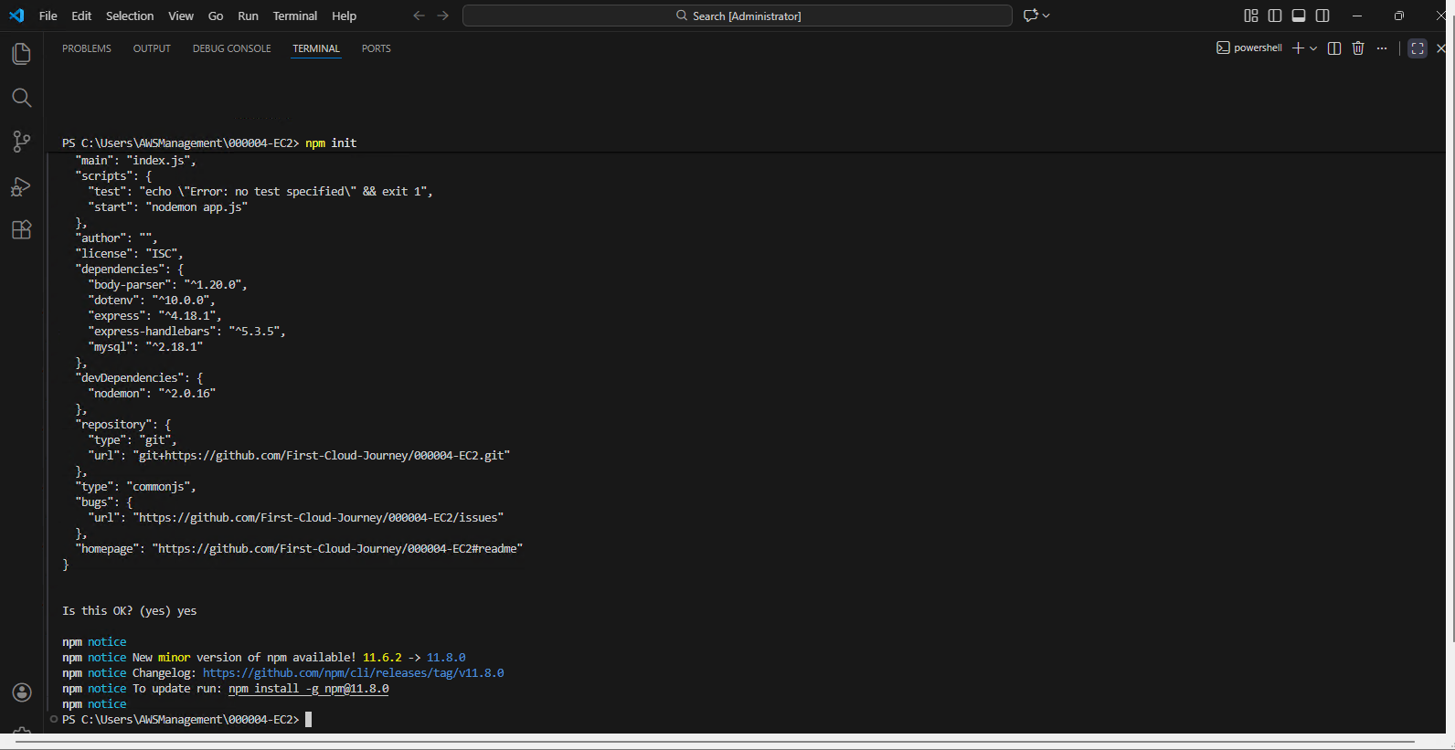 Project configuration details