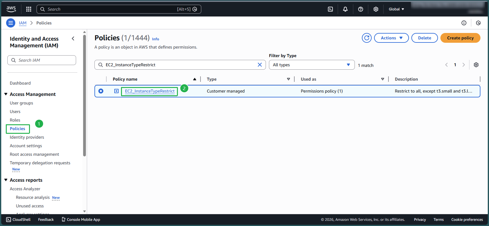 Locating the existing policy
